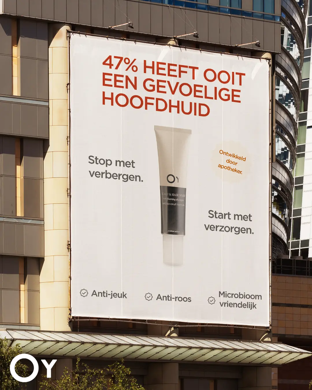 Professional ad creative example 3